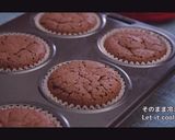 小麦粉なし☆濃厚チョコレートケーキ作り方21写真