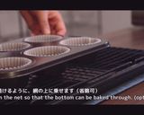 小麦粉なし☆濃厚チョコレートケーキ作り方20写真