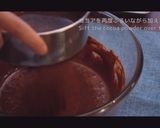 小麦粉なし☆濃厚チョコレートケーキ作り方16写真