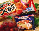 かんたんデコ弁つくねミニバーガー　お弁当作り方1写真