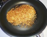 ビッグカツ風焼きおにぎり作り方2写真