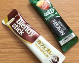 ココアゼリー作り方6写真