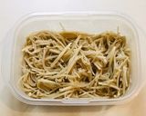 ビビンバやつくりおきに！4種の味のナムル作り方2写真