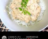 ご飯のお供♪鮭の中骨缶マヨネーズ和え作り方6写真