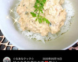 ご飯のお供♪鮭の中骨缶マヨネーズ和え作り方6写真