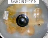 ふわっふわつくねの照り焼き作り方4写真