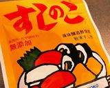男飯★贅沢な旬ネタ！親父セルフにぎり寿司作り方2写真