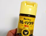 病みつき★カレーチーズ味のフライドポテト作り方4写真