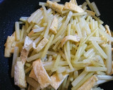 フキと油揚げの炒め煮作り方4写真