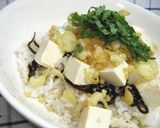 夏のやっこどんぶり♪作り方4写真