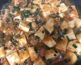 ニラたっぷり旨辛麻婆豆腐作り方6写真