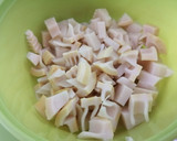 たけのこと枝豆のツナマヨピザ作り方2写真