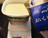 簡単 ひとくちフローズンヨーグルトアイス作り方2写真