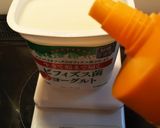 簡単 ひとくちフローズンヨーグルトアイス作り方3写真