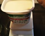 簡単 ひとくちフローズンヨーグルトアイス作り方4写真