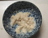漬け床も一緒に食べる なすの粕漬け作り方5写真