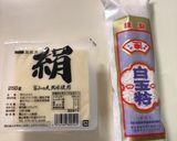 簡単！豆腐でヘルシー！白玉団子！作り方1写真