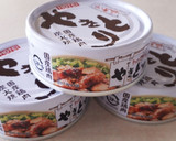 缶詰レシピ☆焼き鳥缶と新玉ねぎの炒めもの作り方1写真