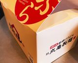男飯★簡単・黄金アゴ出汁！親父博多うどん作り方5写真