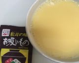 【夏はレンチン】お吸い物の素で茶碗蒸し作り方4写真