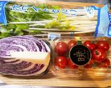 簡単エスニックスープ！糖質ゼロ麺にもあう作り方2写真
