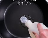 自宅で驚愕の旨さ！うどんde台湾まぜそば作り方2写真
