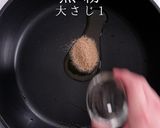 自宅で驚愕の旨さ！うどんde台湾まぜそば作り方25写真