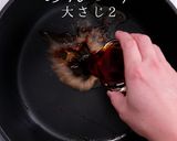 自宅で驚愕の旨さ！うどんde台湾まぜそば作り方26写真