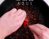 自宅で驚愕の旨さ！うどんde台湾まぜそば作り方21写真