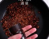 自宅で驚愕の旨さ！うどんde台湾まぜそば作り方15写真