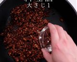 自宅で驚愕の旨さ！うどんde台湾まぜそば作り方13写真