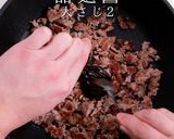 自宅で驚愕の旨さ！うどんde台湾まぜそば作り方10写真