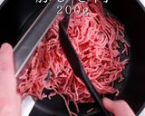 自宅で驚愕の旨さ！うどんde台湾まぜそば作り方4写真