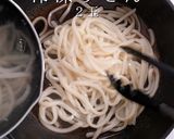 自宅で驚愕の旨さ！うどんde台湾まぜそば作り方27写真