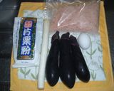 なすとつくねバーグの煮びたし作り方1写真