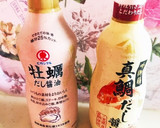 たこ焼き器　余ったお餅で簡単おかき作り方5写真