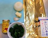 熱燻サーモンとほうれん草のクリームパスタ作り方1写真