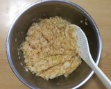 超簡単☆油淋鶏風！激うま！中華おにぎり♫作り方2写真