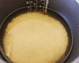 白だしのみ&準備10分♪簡単炊込みご飯☆作り方5写真