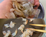 捨てないでエビの殻！＊オクラのお浸し＊作り方1写真
