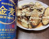 簡単☆茄子のポンマヨ焼き作り方1写真