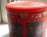 青梗菜の簡単韓国風スープ作り方3写真