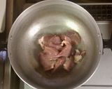 超簡単☆スタミナにんにく♫ポークカレー♫作り方1写真
