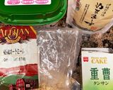 簡単すぎる♡ヴィーガンクイックブレッド作り方6写真