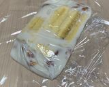 ベトナムのバナナアイス☆ホイップ無し作り方4写真