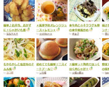 もやもやしと塩昆布のナムル風作り方6写真