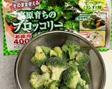 時短＊海老とブロッコリーのトマトパスタ作り方1写真