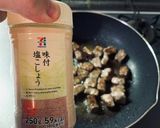 サイコロステーキ作り方4写真