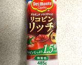 時短＊海老とブロッコリーのトマトパスタ作り方7写真