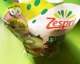 低カロリー低糖質キウィジャム作り方1写真